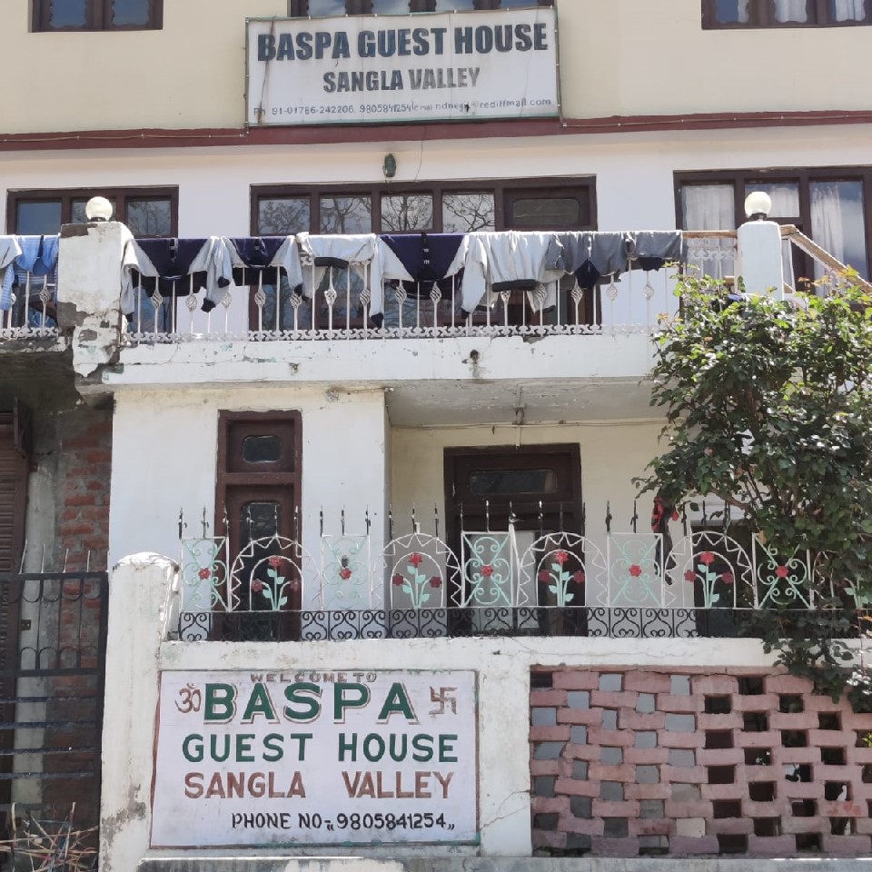 Bapsa Guest House